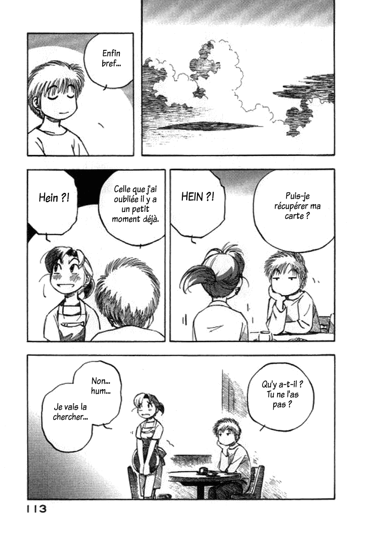 img Yokohama Kaidashi Kikou 13